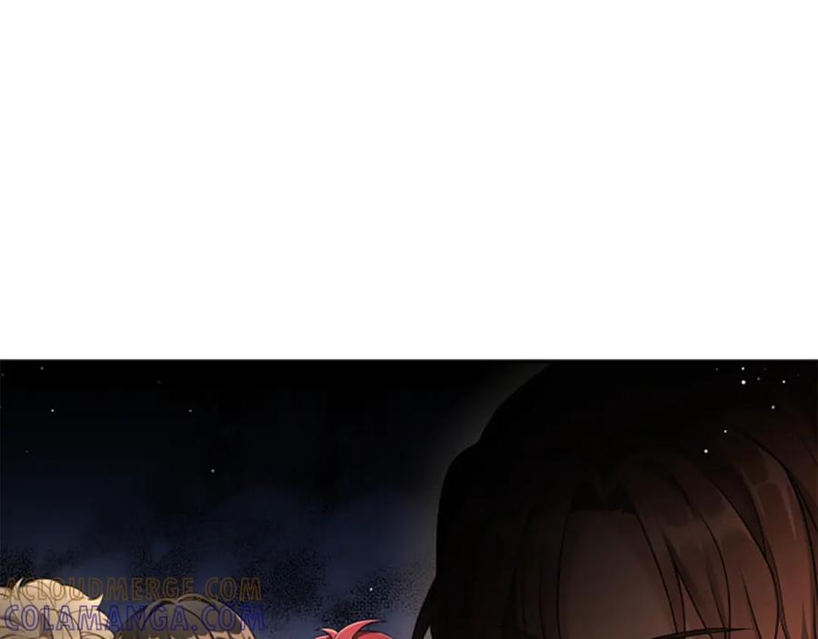 《凡菲尔德的秘密》第8话 变化的开端 第133页