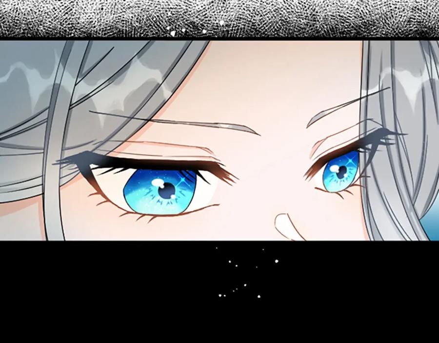 《复仇千金的第二人生》第30话 内政能力测试 第48页