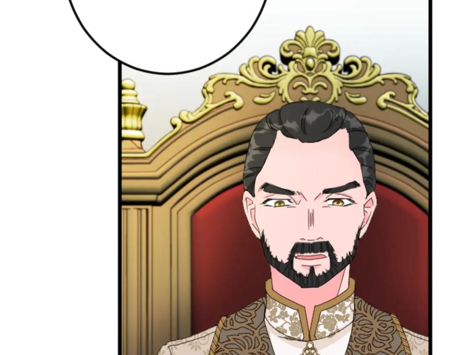 《复仇千金的第二人生》第30话 内政能力测试 第34页