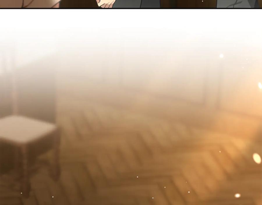 《凡菲尔德的秘密》第8话 变化的开端 第86页