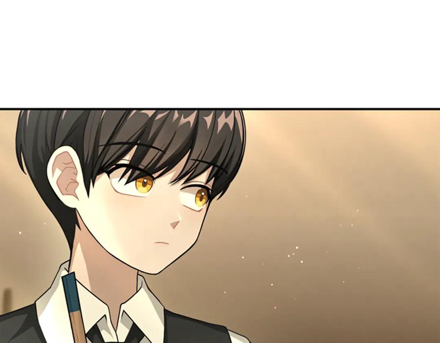 《凡菲尔德的秘密》第8话 变化的开端 第83页
