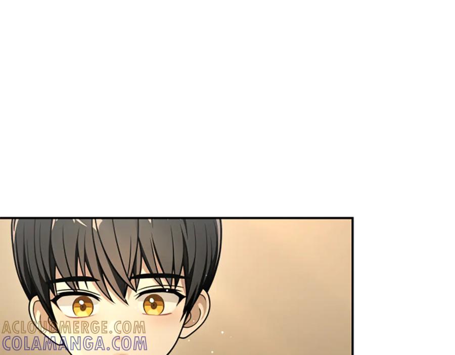 《凡菲尔德的秘密》第8话 变化的开端 第81页