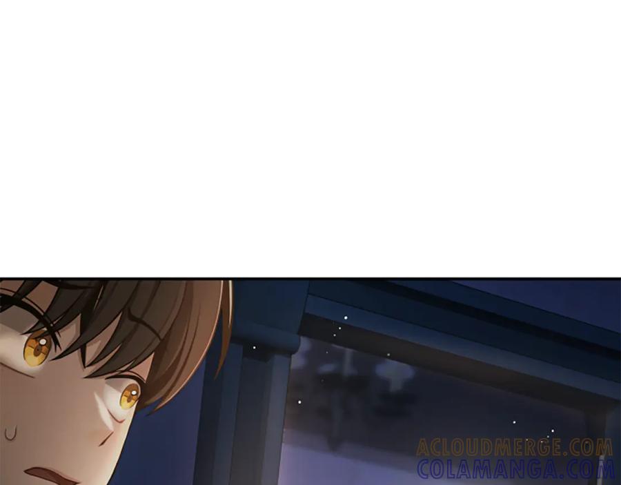 《凡菲尔德的秘密》第8话 变化的开端 第125页