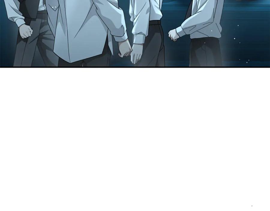 《凡菲尔德的秘密》第8话 变化的开端 第47页