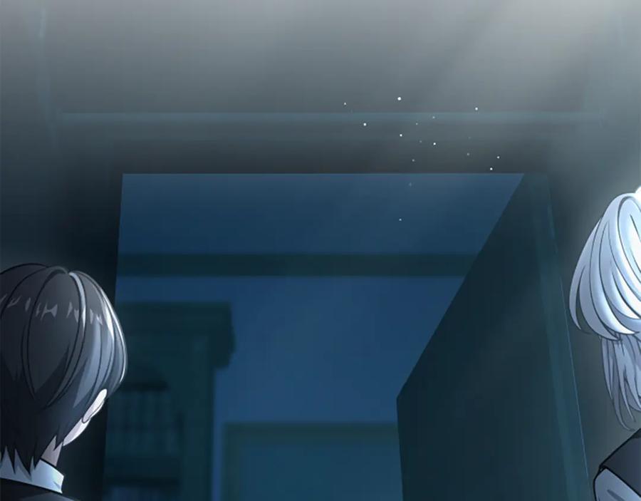 《凡菲尔德的秘密》第8话 变化的开端 第98页