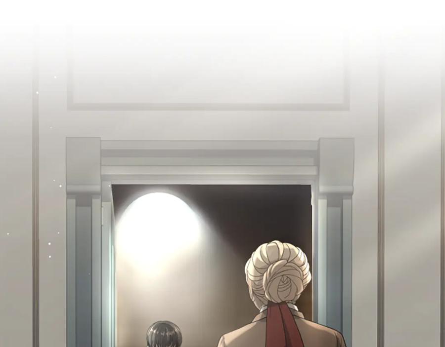 《凡菲尔德的秘密》第8话 变化的开端 第27页
