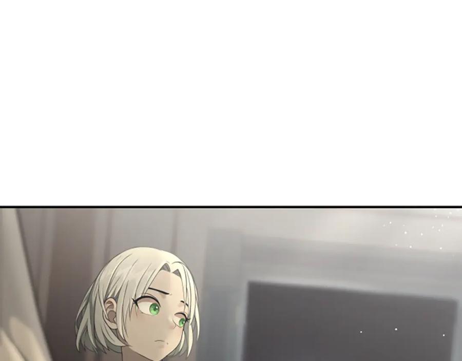 《凡菲尔德的秘密》第8话 变化的开端 第39页