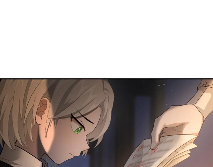 《凡菲尔德的秘密》第8话 变化的开端 第147页