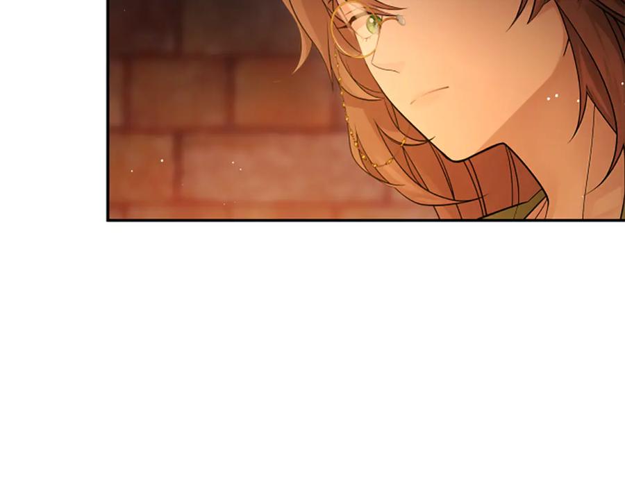 《凡菲尔德的秘密》第8话 变化的开端 第143页