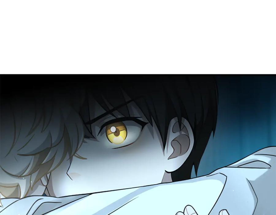 《凡菲尔德的秘密》第8话 变化的开端 第54页