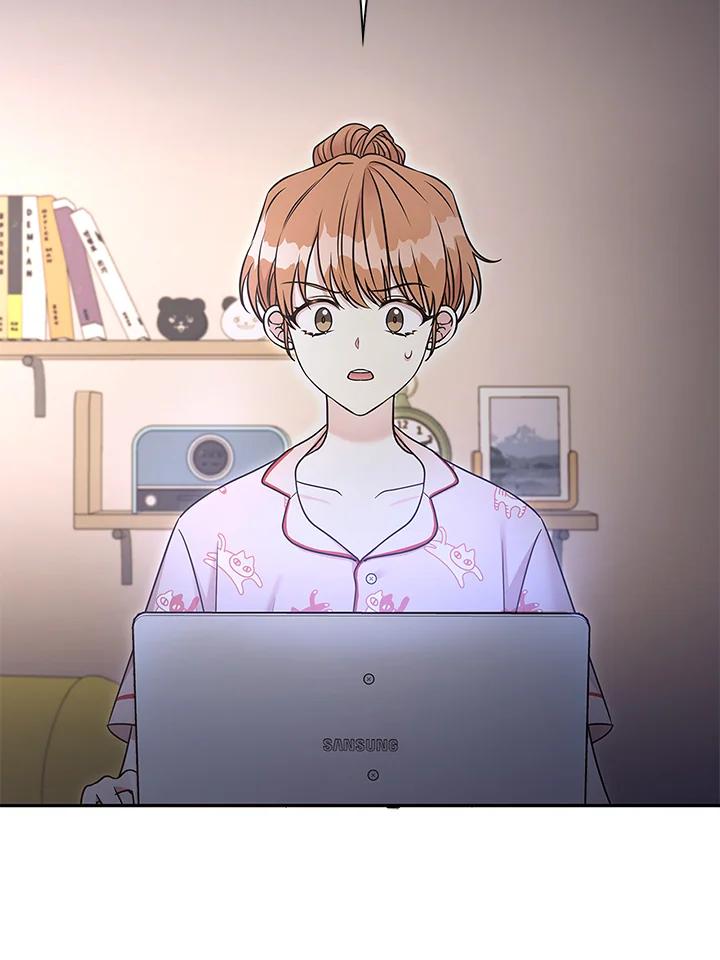 《赞助男主角大作战!》第1话 第51页