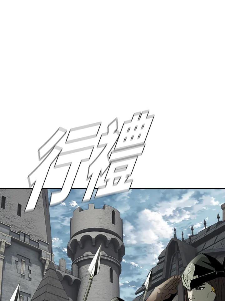 《魔灵召唤：追寻者》第10话 第132页