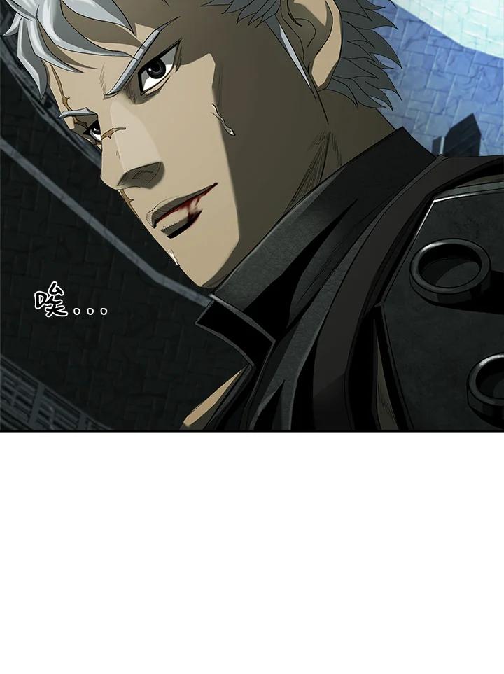 《魔灵召唤：追寻者》第12话 第135页