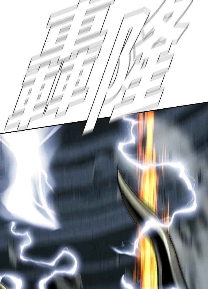 《魔灵召唤：追寻者》第13话 第98页