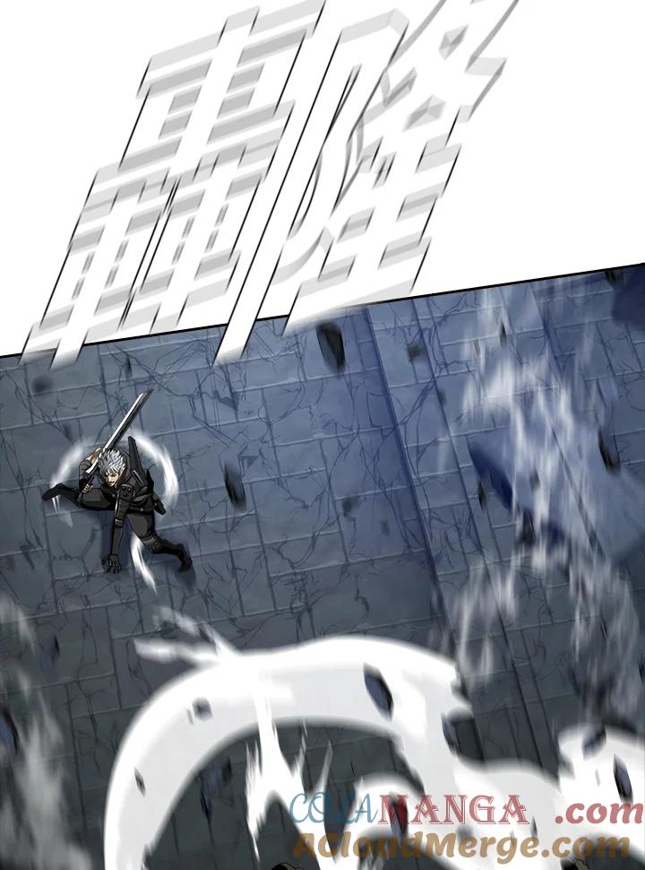 《魔灵召唤：追寻者》第13话 第21页