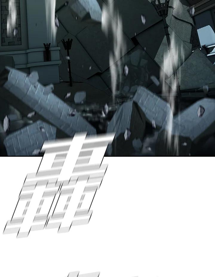 《魔灵召唤：追寻者》第14话 第2页