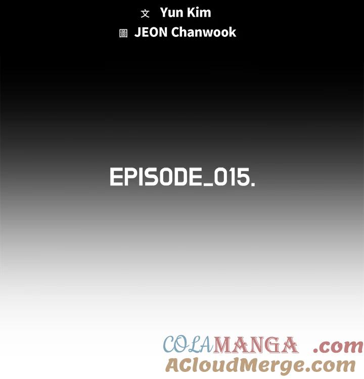《魔灵召唤：追寻者》第15话 第13页