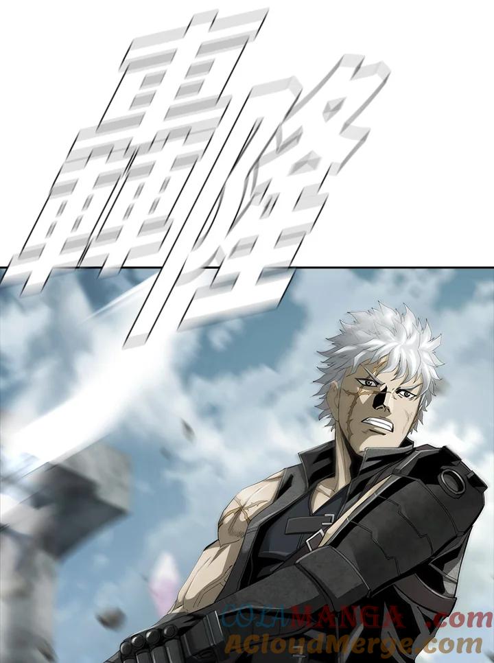 《魔灵召唤：追寻者》第16话 第81页