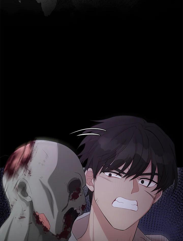 《赞助男主角大作战!》第3话 第6页