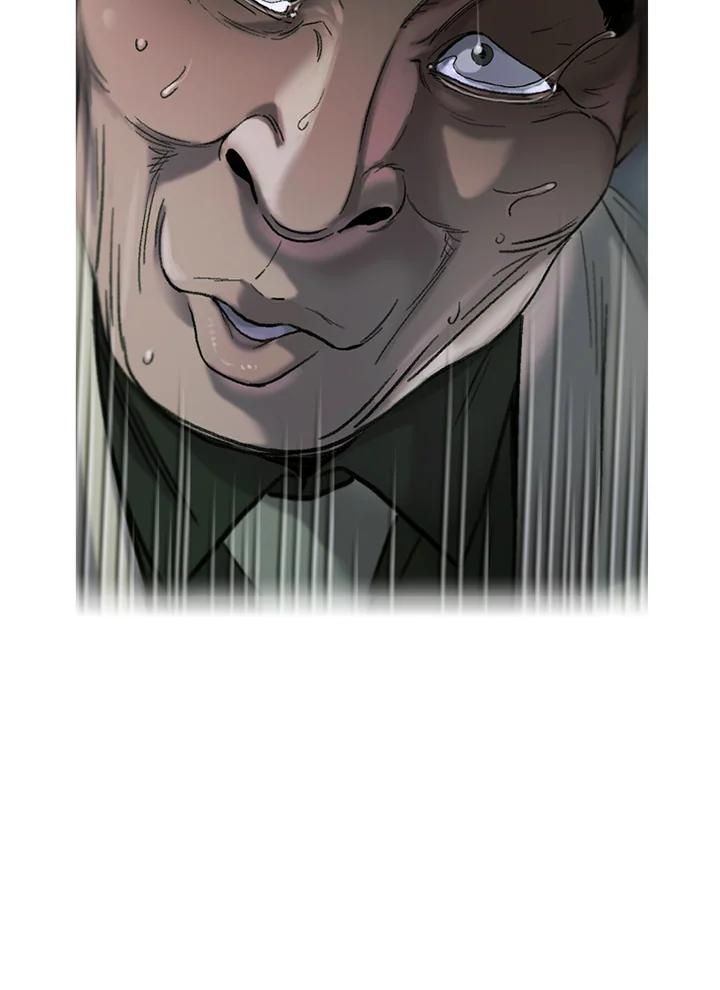 《拯救萝伦丝》第36话 第77页