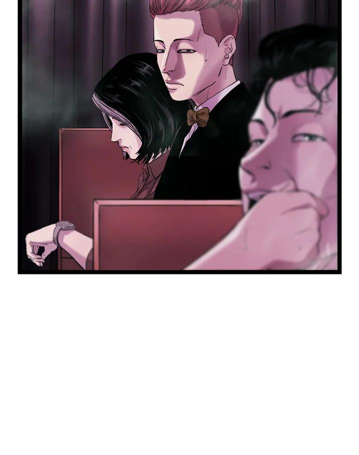 《拯救萝伦丝》第37话 第20页