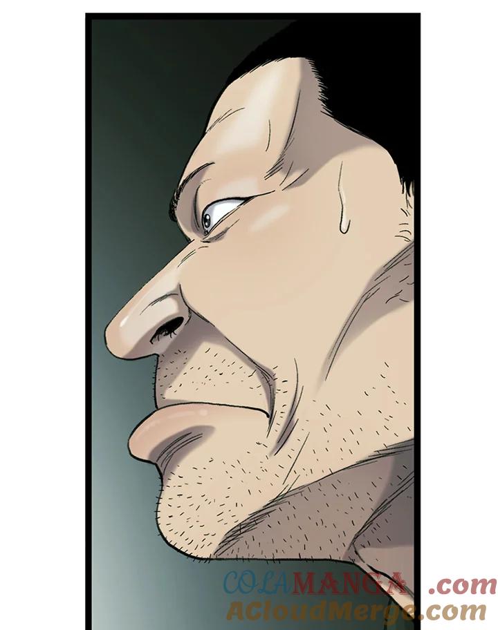 《拯救萝伦丝》第37话 第76页