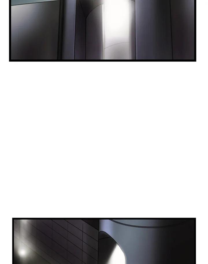 《拯救萝伦丝》第37话 第2页