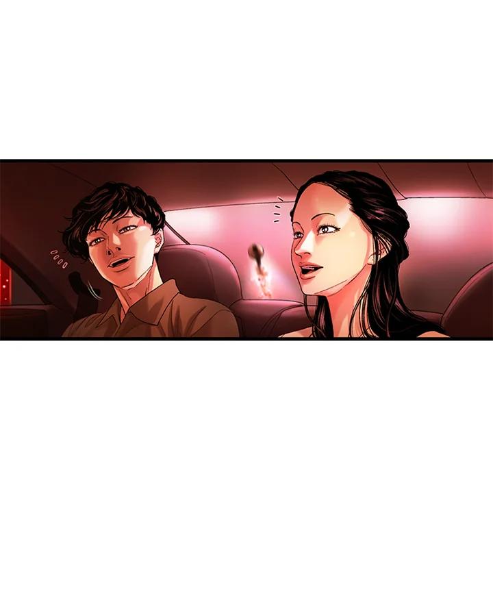 《拯救萝伦丝》第38话 第6页