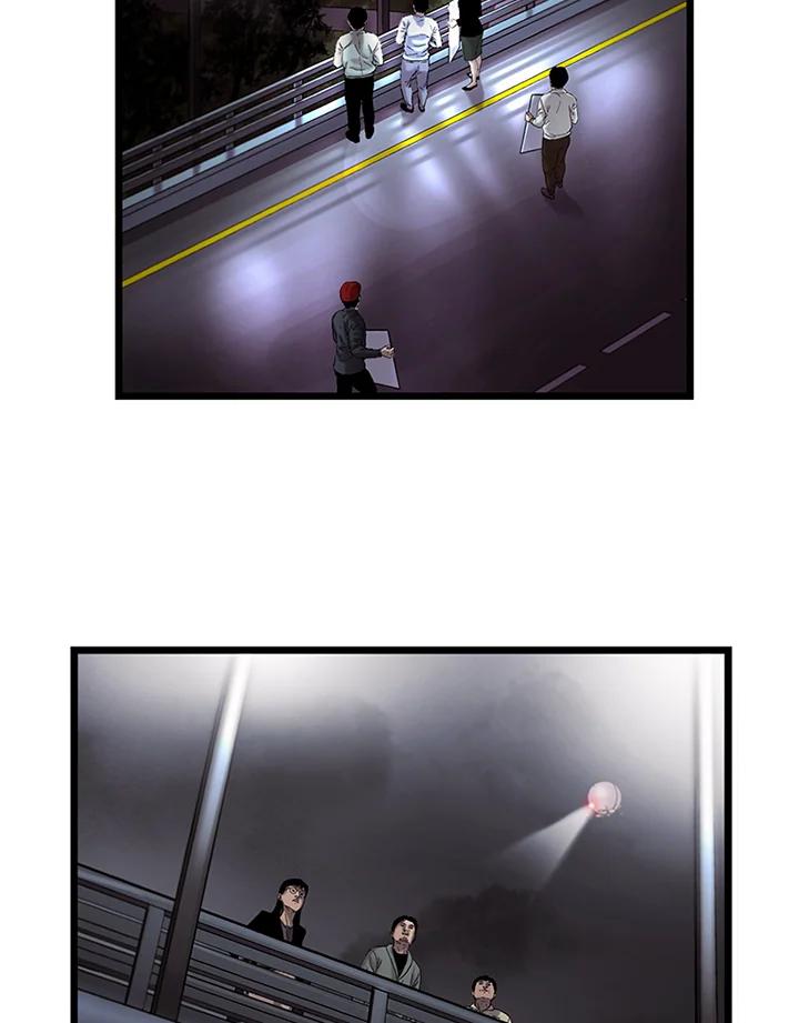 《拯救萝伦丝》第38话 第41页
