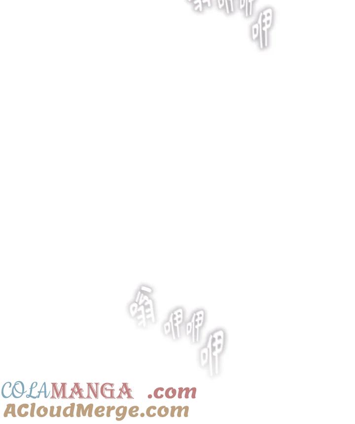 《拯救萝伦丝》第38话 第25页