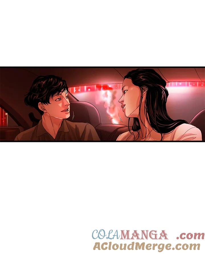 《拯救萝伦丝》第38话 第7页