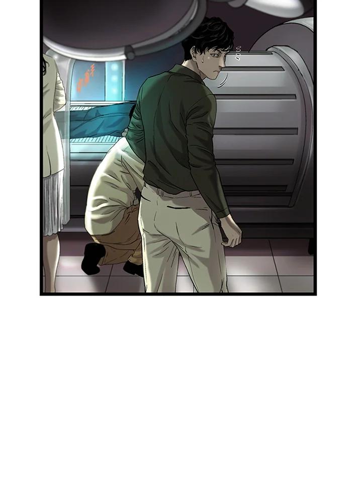 《拯救萝伦丝》第39话 第51页