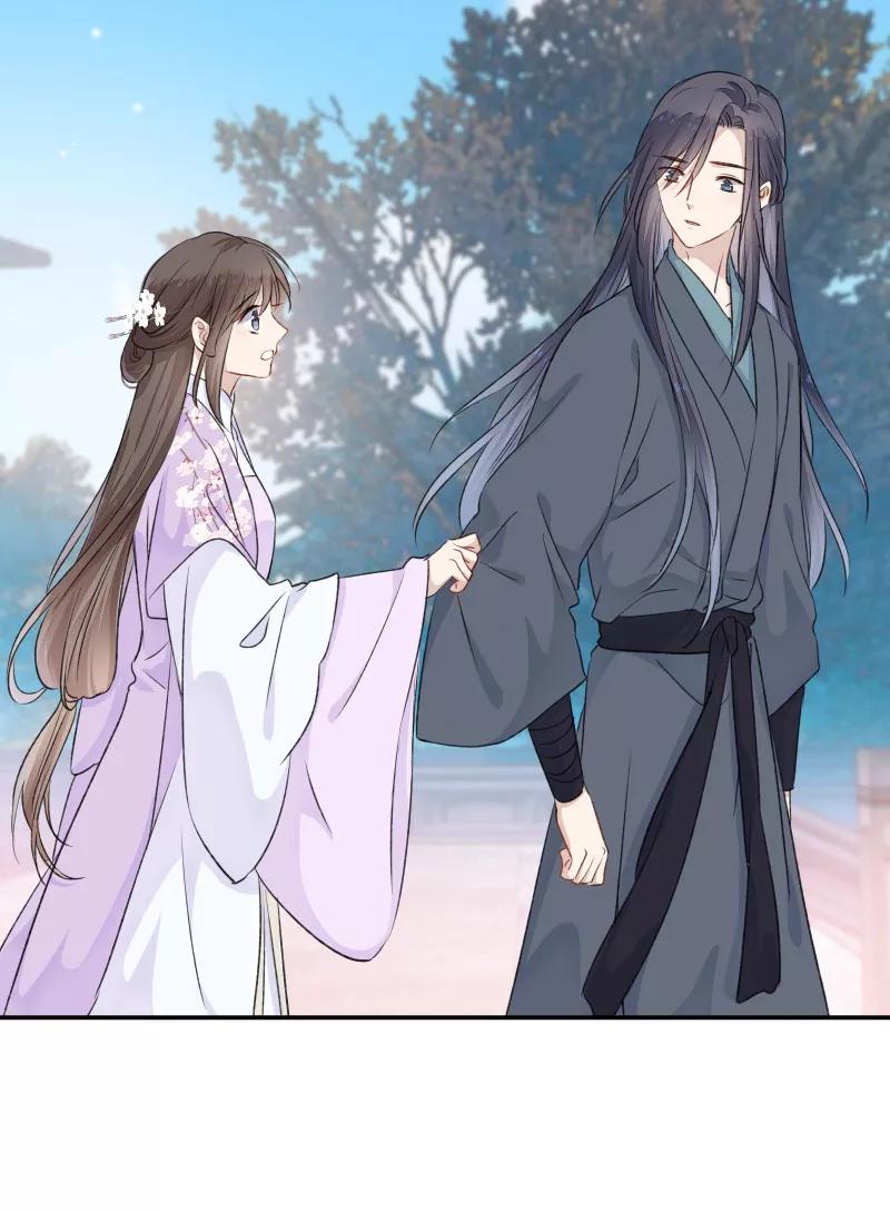 《镜花殇》[第40话] 判官被劫色？！ 第38页