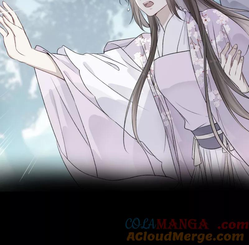 《镜花殇》[第40话] 判官被劫色？！ 第49页