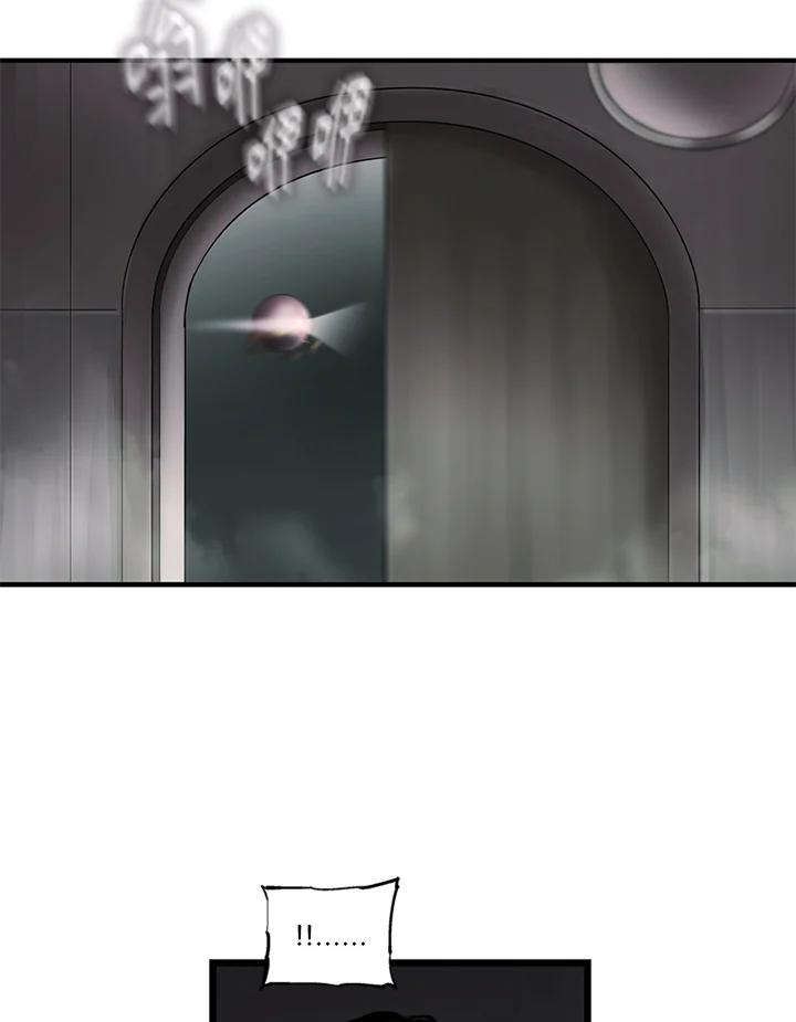 《拯救萝伦丝》第39话 第59页