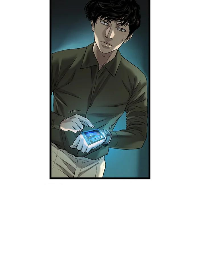 《拯救萝伦丝》第39话 第53页