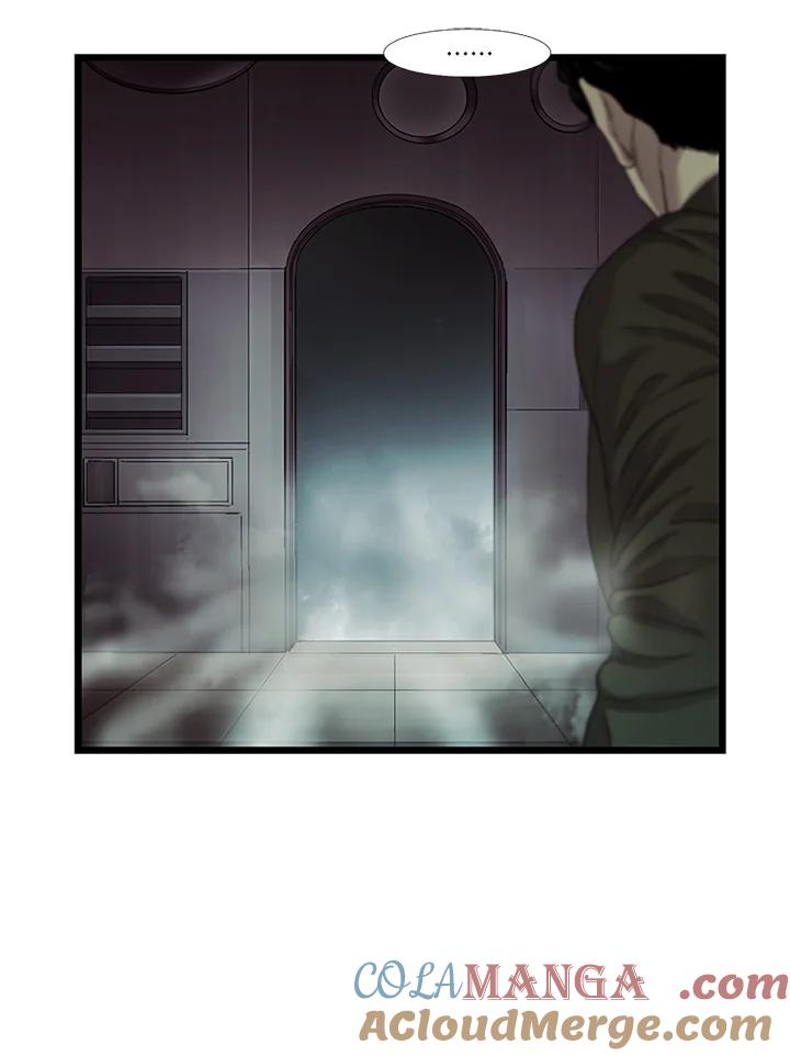 《拯救萝伦丝》第40话 第40页