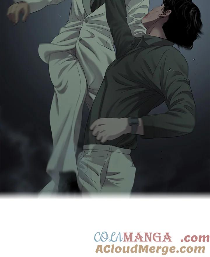 《拯救萝伦丝》第41话 第79页