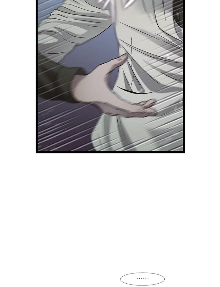 《拯救萝伦丝》第41话 第66页