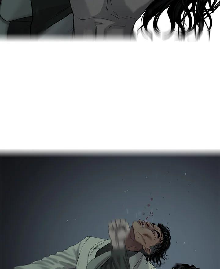 《拯救萝伦丝》第41话 第78页