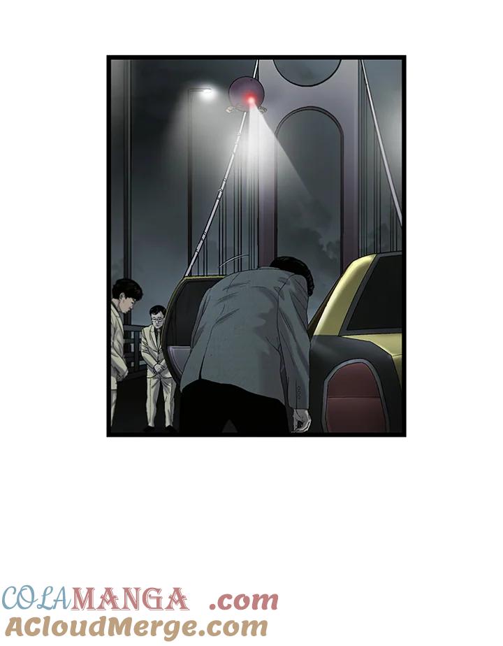 《拯救萝伦丝》第41话 第7页