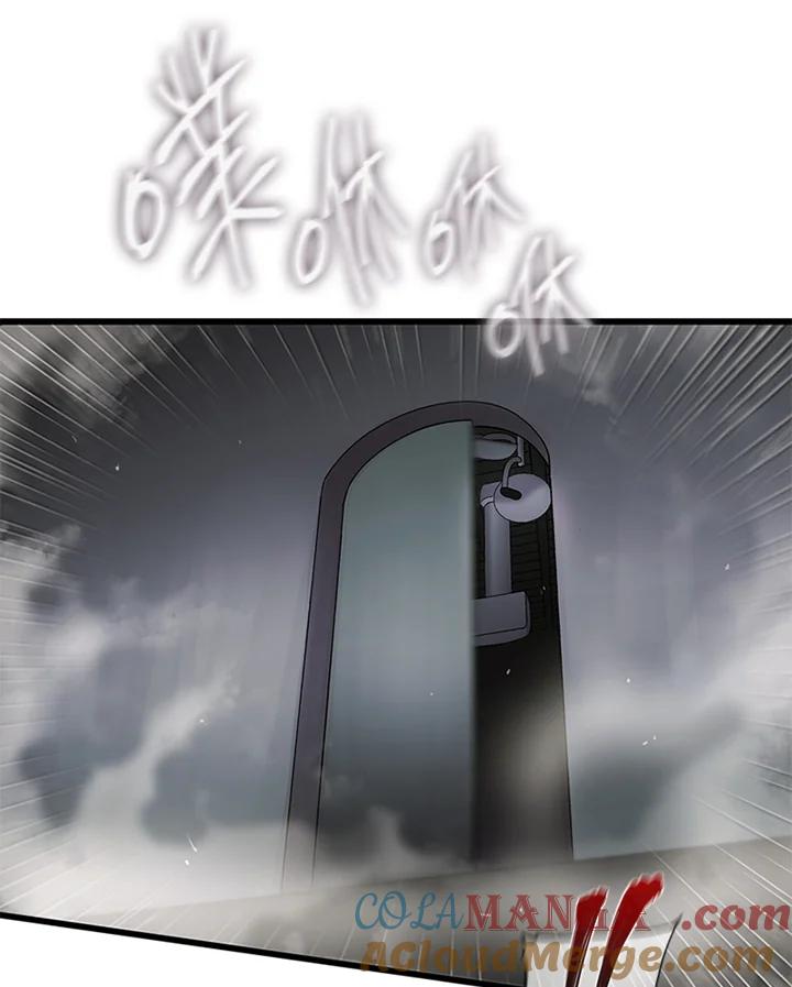 《拯救萝伦丝》第42话 第34页