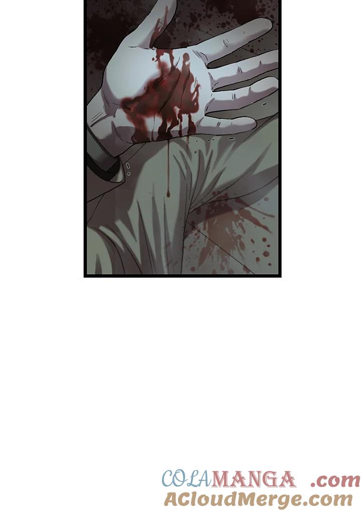 《拯救萝伦丝》第43话 第52页