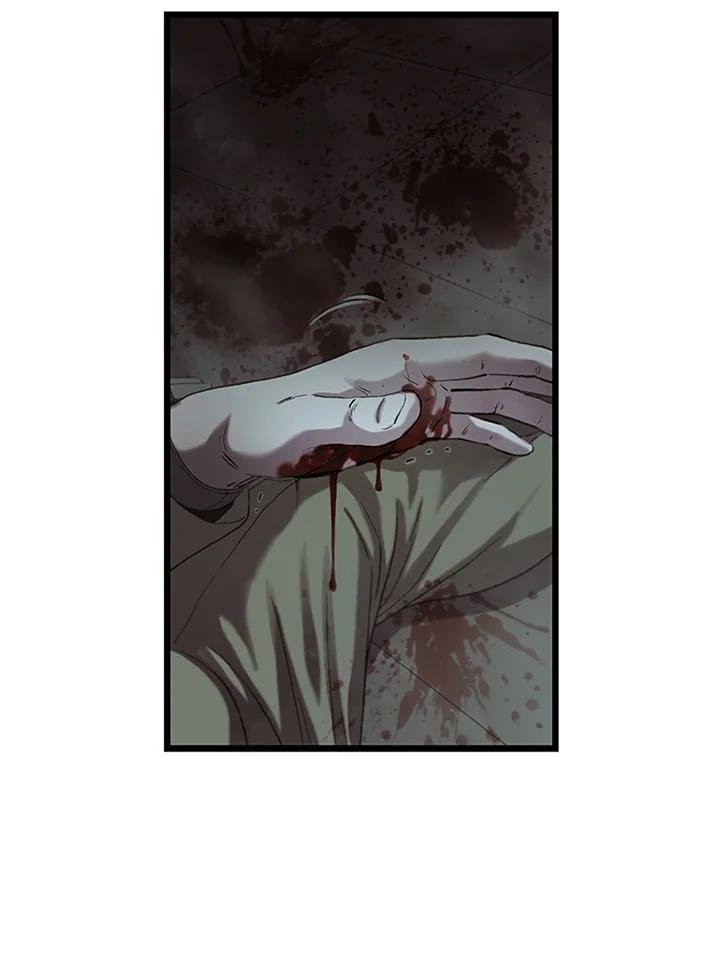 《拯救萝伦丝》第43话 第53页