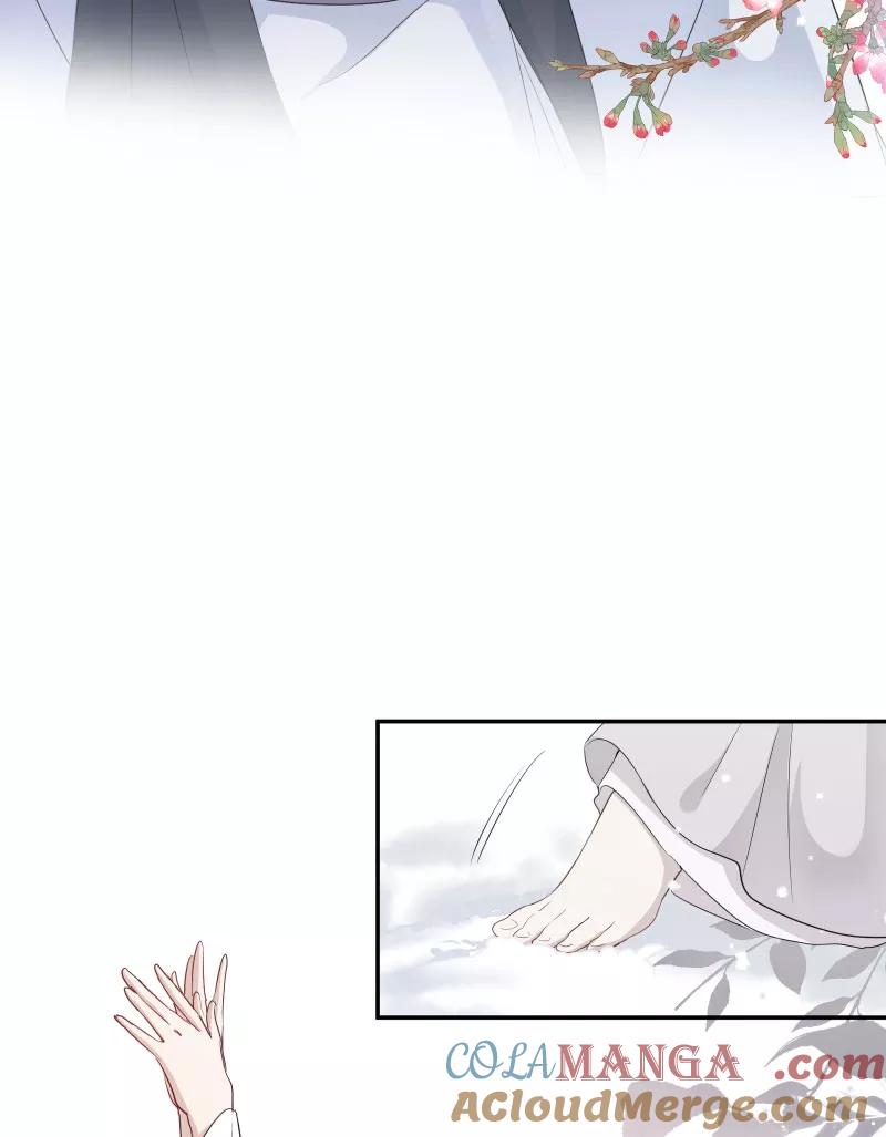《镜花殇》[第45话] 已死之人为何在此？！ 第22页