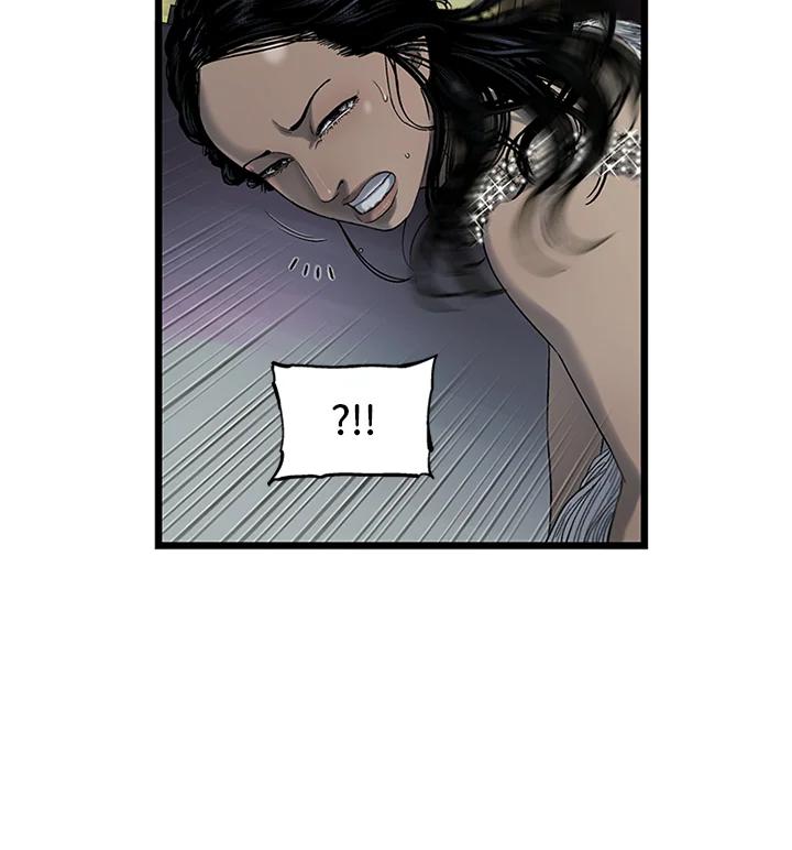 《拯救萝伦丝》第44话 第59页