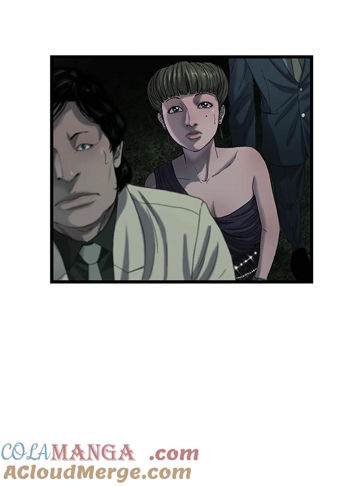 《拯救萝伦丝》第44话 第73页