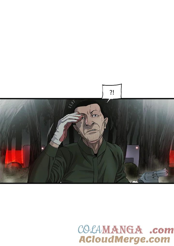 《拯救萝伦丝》第44话 第76页