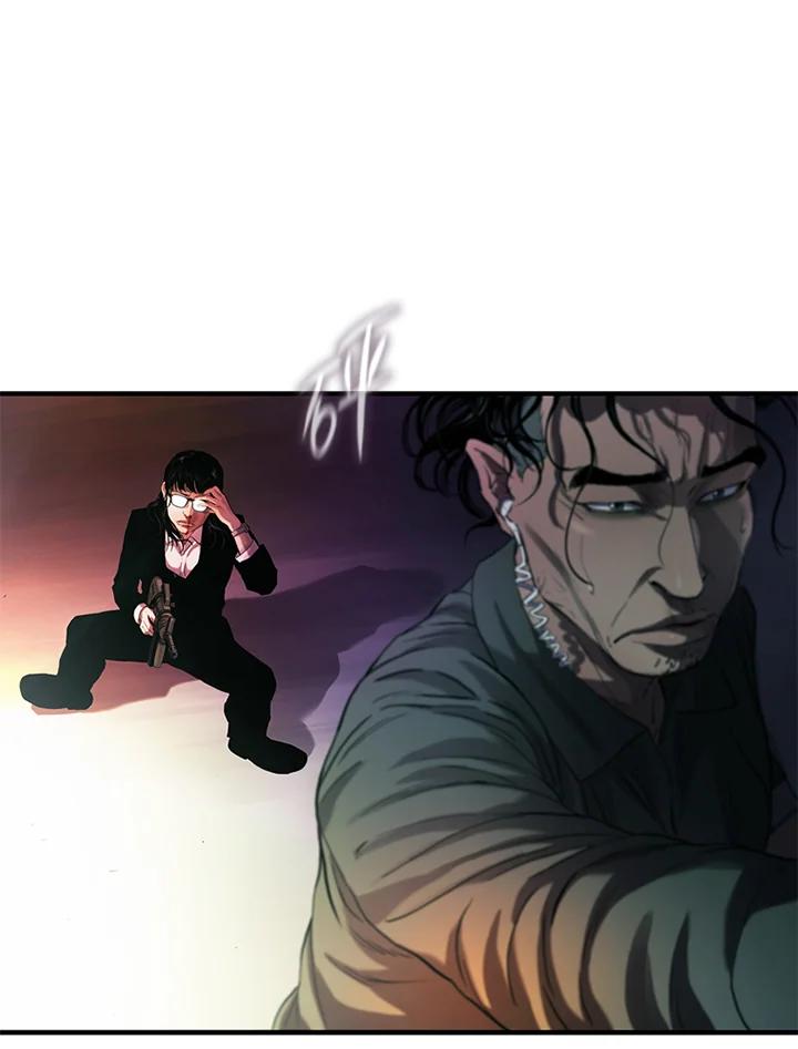 《拯救萝伦丝》第45话 第104页