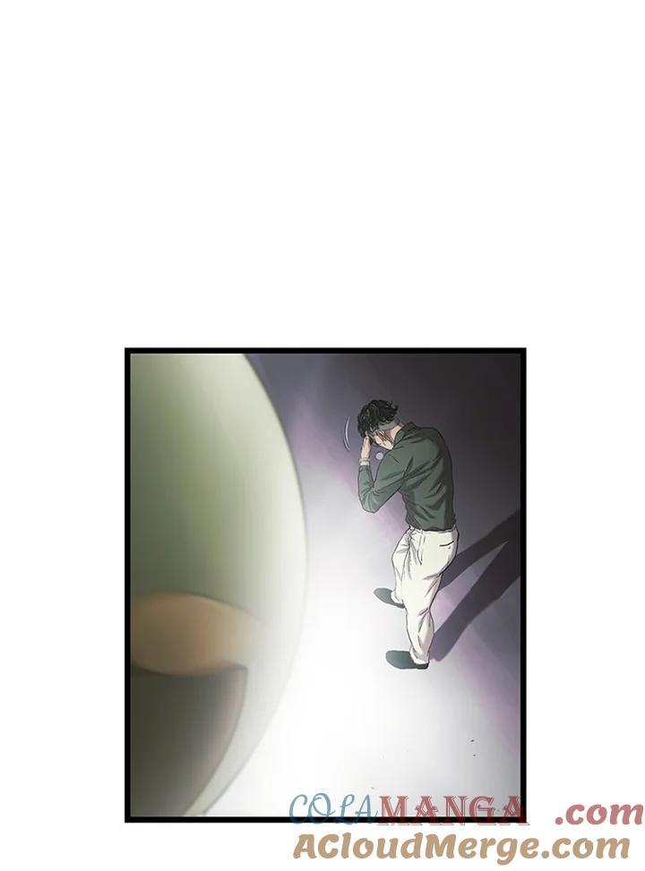 《拯救萝伦丝》第45话 第25页